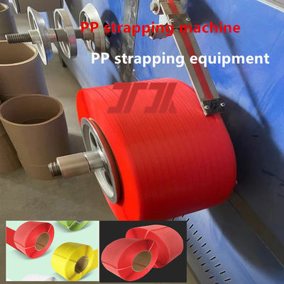 Bricks Cartons Packing PP Strap Extrusion Line Making Good Flexible And Longer Length Packing Belt