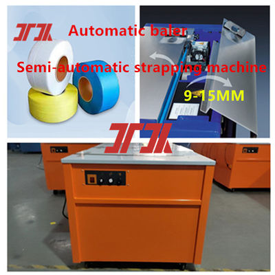 Packaging machinery PP strapping machine Automatic strapping machine High speed strapping machine with 2.0 seconds/strip