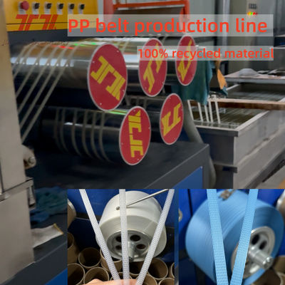 260kg/H PP Strap Packing Belt Making Machine With Single Screw Extruder High Tension Strength