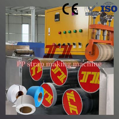 5-19mm PP Strap Plastic Packing Belt Extruder Making Production Line With Automatic Winder