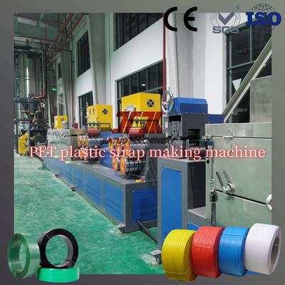 Plastic machinery 9-25mm single screw PET strapping machine PET plastic steel strapping production line PET strapping equipment with PLC control system