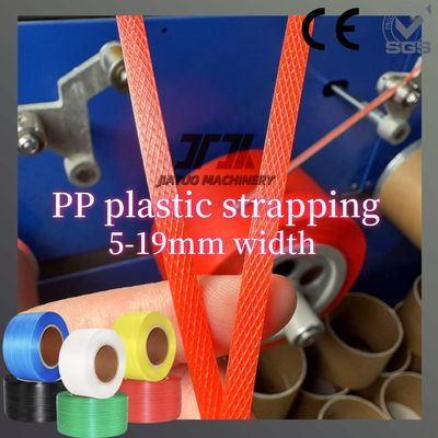 350kg/H PP Strap Making Machine For 5-19mm Polyprople Belt 5-19mm With SGS CE Certificate
