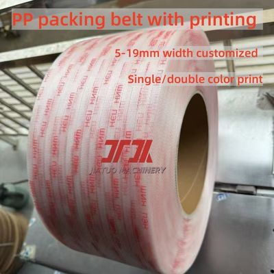 Recycled PP Strapping Roll Making Machine 0.4-1.2mm PP Strap Manufacturing Machine