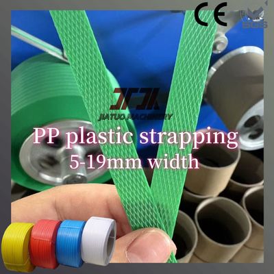 PP Plastic Strapping Polypropylene Packing Strap Use On Fully Automatic Packing Machine