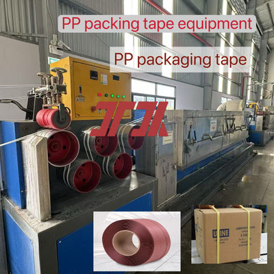 High Speed 5-19mm Single Screw PP Strapping Tape Production Line PP Strapping Tape Production Equipment With 200-300m/min
