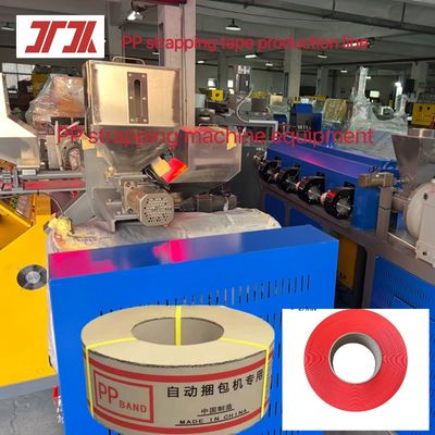 High speed extruder 5-19mm PP packaging tape production line PP strapping equipment for low failure rate and simple operation