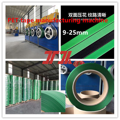 3.5m2 Filter Area PET Strap Making Machine With Fully Automatic Winder Make Strong Strength Strap 350-1300kgf