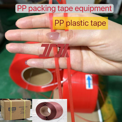 Packaging machinery 5-19mm PP strapping production line PP strapping production equipment with high speed extrusion equipment