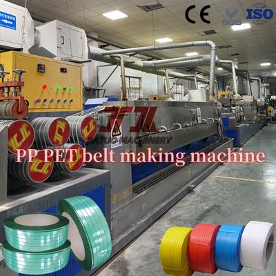 Reflective PET Plastic Packing Belt Low Elongation 9-32mm Polypropylene Strapping With Strong Strength