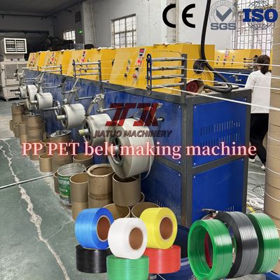 9-32mm Width Plastic Pet Packing Strap Making Machine With PLC Control And Strong Strength 300-950kg