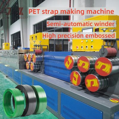 Extruder 9-32mm PET Plastic Steel Strip Equipment PET Plastic Steel Strip Production Line With 50 CC Metering Melt Pump