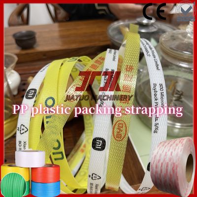 Supply 5-19MM PP strapping tape PP polypropylene strapping tape automatic strapping tape for strong plasticity
