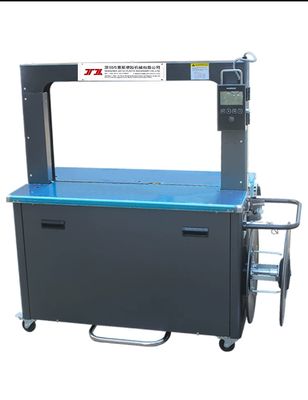 High Speed Automatic Baling Machine with Automatic Tape Conveyor and Tape Thickness Control