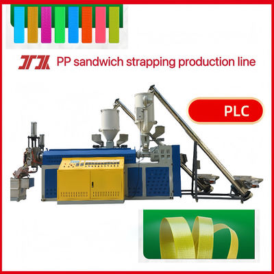 Packaging equipment high speed PP strapping equipment PP strapping production line uses high precision high quality screw