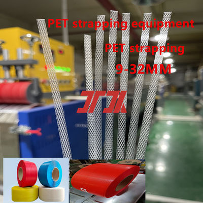PP Plastic Extruder 5-15 Mm PP Strapping Production Line PP Strapping Equipment With 45KW GUGAO Motor