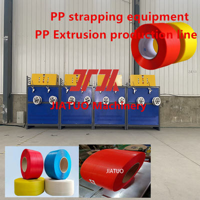 PP Plastic Extruder 5-19 Mm PP Strapping Production Line PP Strapping Equipment With 55KW GUGAO Motor