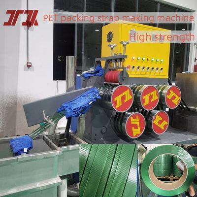 180kg/H PET double Straps Production Line With PLC Control And 100-160m/Min Running Speed