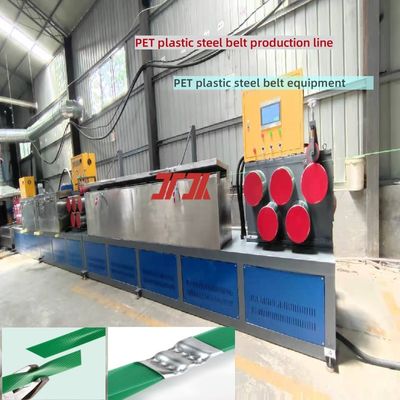 300-330KG/H Capacity PET Strap Making Machine With 3.5m2 Filter Area And Automatic Winder
