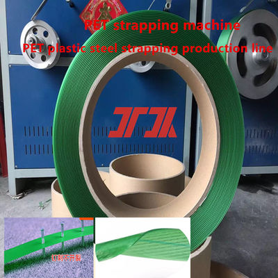 Extruder 9-25mm PET plastic steel belt equipment PET plastic steel belt production line with 100% PET crushed material