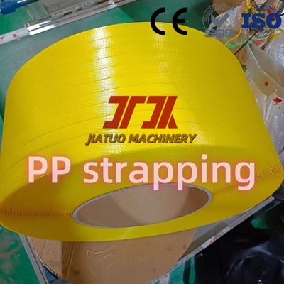 Supply 5-19MM PP strapping tape PP polypropylene strapping tape automatic strapping tape for strong plasticity