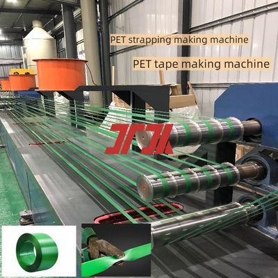 pet strap manufacturing machine PET Strap Production Line Plastic Strap Making Machine