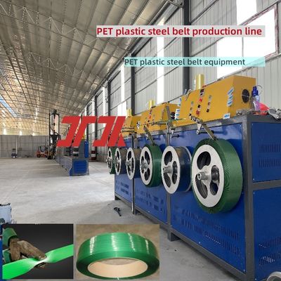 PET plastic strap making machine 9-25mm PET strap making machine with rotary dehumidifier