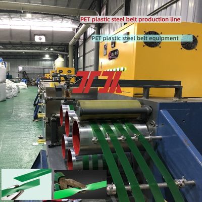 pet strap manufacturing machine PET Strap Production Line Plastic Strap Making Machine