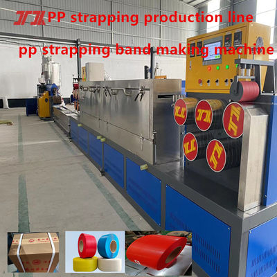 5-19mm Width PP Plastic Strap Making Machine With PLC Control And Automatic Winder
