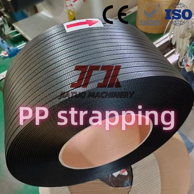 PP PET strapping belt production line PP strapping band equipment line speed 300m/min PP plastic machine