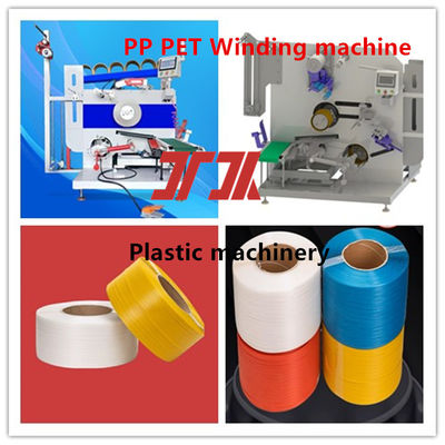 Automatic Winding Machine with Touch Screen