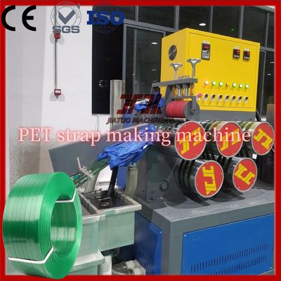 9-32mm PET strap Production Line with automatic winder and large filter area
