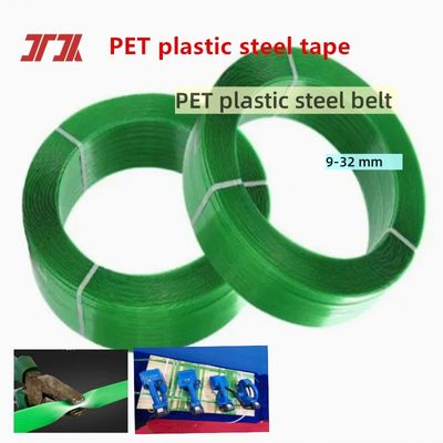 9-32mm Customized Polyester Band Green PET Plastic Packing Belt Embossed Woven Surface
