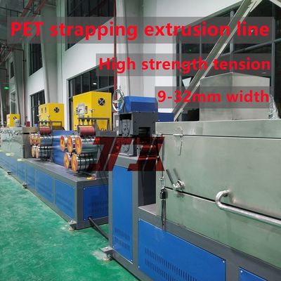 100cc metering pump PET plastic steel belt equipment single screw PET plastic steel belt production line