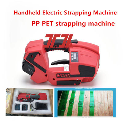 High-speed automatic packaging machine for 5-15 mm PP and PET strapping packaging machine