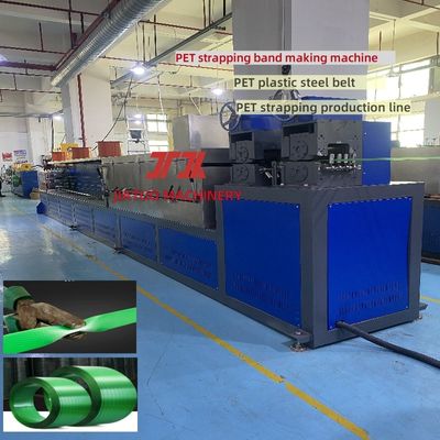 9-32mm width Plastic Pet Strap Production Line with 5000L dehumidifie barrel