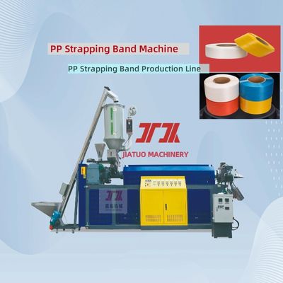 5-19mm PP strapping band production line pp strapping band making machine automatic PP strapping band