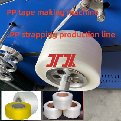 100% PP polypropylene strapping equipment PP strapping machine high-speed PP strapping production line PLC control system