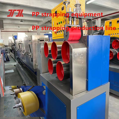 100% PP polypropylene strapping equipment PP strapping machine high-speed PP strapping production line PLC control system