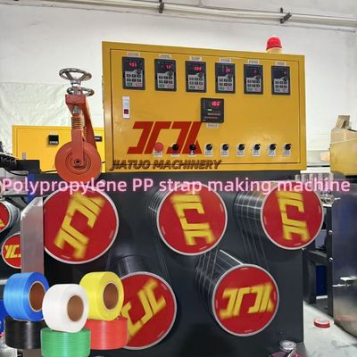 High Output Polypropylene PP Strap Making Machine Excellent Plasticization 5-19mm