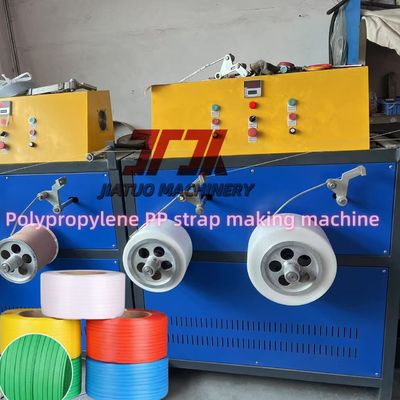 High Output Polypropylene PP Strap Making Machine Excellent Plasticization 5-19mm
