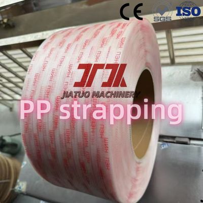 Automatic Strapping Machine Use PP Strap Making Machine 5-19mm Width With Non-Stop Screen Changer