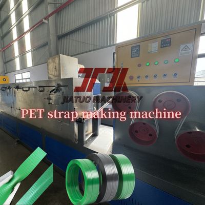 9-32mm width Plastic Pet Strap Production Line with 5000L dehumidifie barrel
