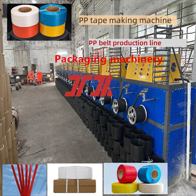 5-19mm PP strapping band production line pp strapping band making machine automatic PP strapping band