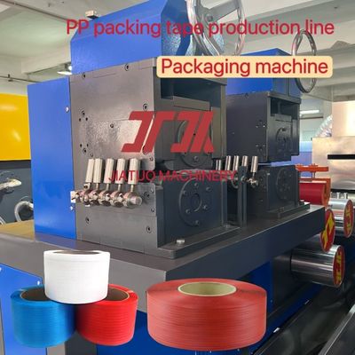 5-19mm PP strapping band production line pp strapping band making machine automatic PP strapping band