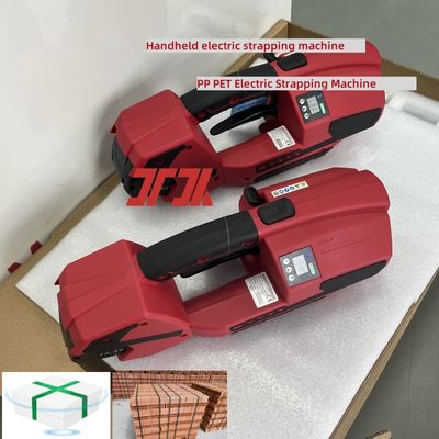ماكينة الربط الكهربائية المحمولة 13-25 مللي متر لربط PP PET مع ماكينة تغليف كهربائية 220 فولت/50 هرتز