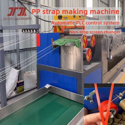 Automatic Strapping Machine Use PP Strap Making Machine 5-19mm Width With Non-Stop Screen Changer