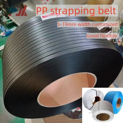100-120Kg/H Plastic PP Strap Making Production Line With PLC Control And Automatic Winder