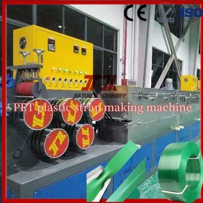 9-32mm PET Strap Making Machine For Automatic PLC Controlled Double-Station Winder