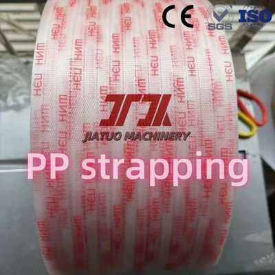 5-19mm Customized PP Polypropylene Belt With Longer Length And Good Straightness