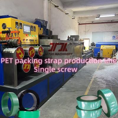 PLC-controlled PET strap making machine 9-25mm PET plastic steel tape production line chemical fiber filter